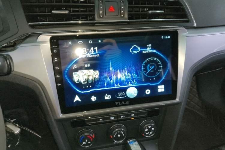 Used Volkswagen Lamando 2019 230TSI DSG Fashion Edition China VI