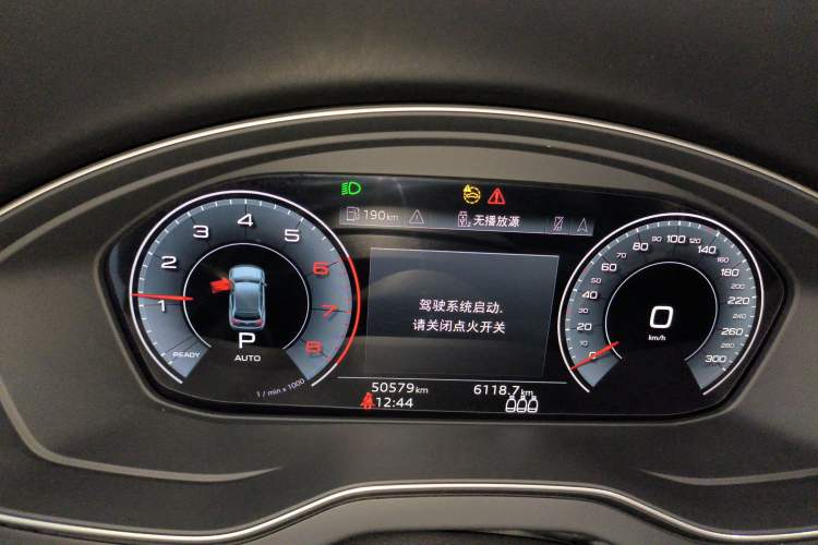 Used Audi Q5L 2024 40 TFSI Luxury Dynamic Edition