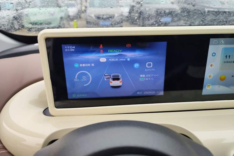 Used Wuling Bingo 2023 333km Enjoy+ Version