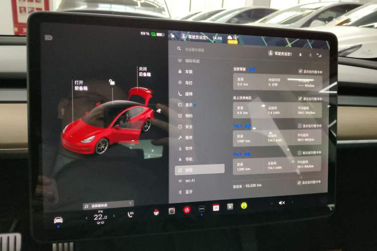 Used Tesla Model 3 2021 Performance High-Performance All-Wheel-Drive Version
