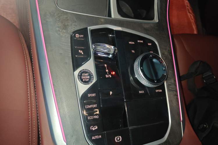 Used BMW X5 2023 xDrive 30Li Luxury M Sport Night Edition Package
