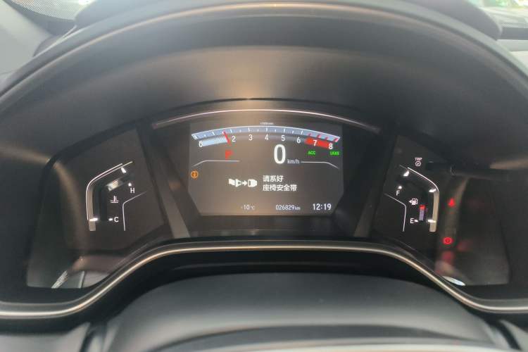 Used Honda CR-V 2021 240TURBO CVT 2WD Fashion Edition