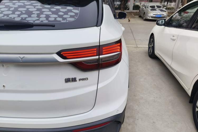 Used Geely Auto Coolray 2020 PRO 260T DCT Knight