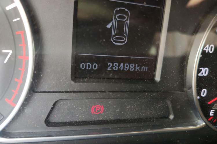 Used Land X7 2015 2.0T Panoramic Prestige Edition