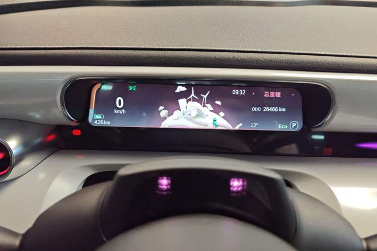 Used smart #1 2022 Pulse Heartbeat Edition