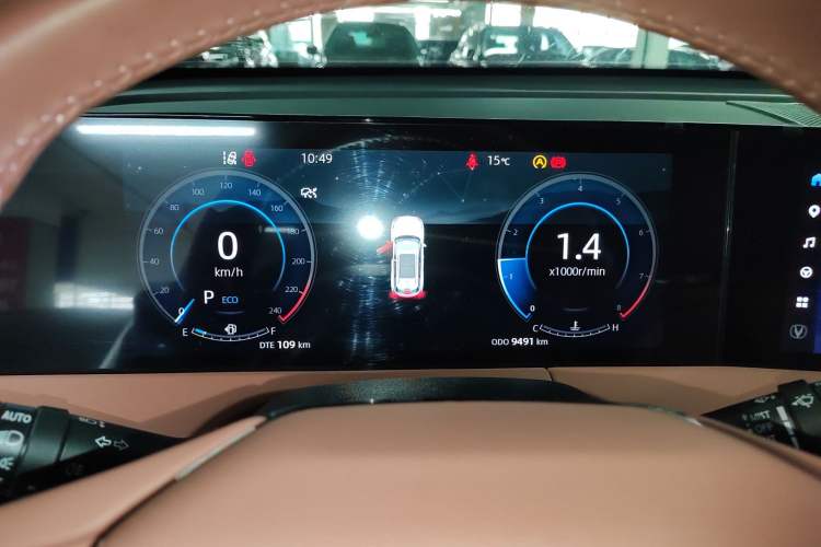 Used Changan CS75 PLUS 2023 3rd Generation 1.5T Automatic Prestige Model