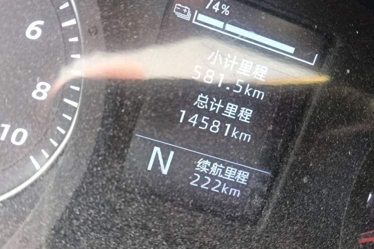 Used Wuling Yangguang 2024 300KM Comfort Version Passenger Van 75kW
