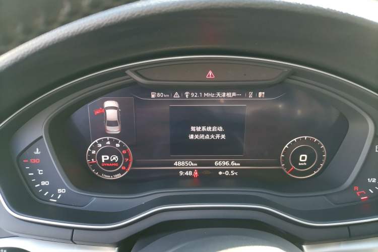 Used Audi A4L 2019 40 TFSI Fashion Edition China VI Emission Standard
