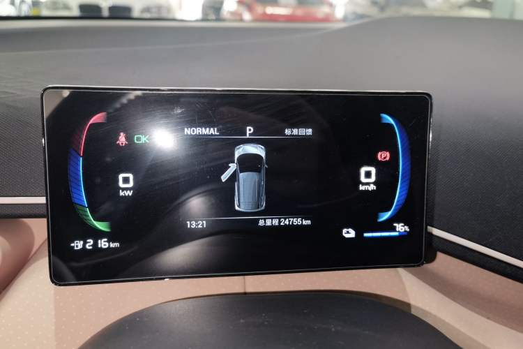 Used BYD Seagull 2024 Honor Edition 305km Freedom Version