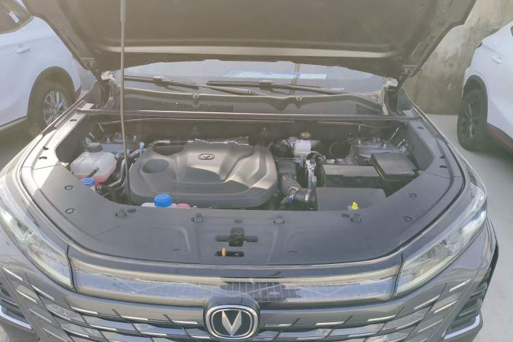 Used Changan CS75 PLUS 
