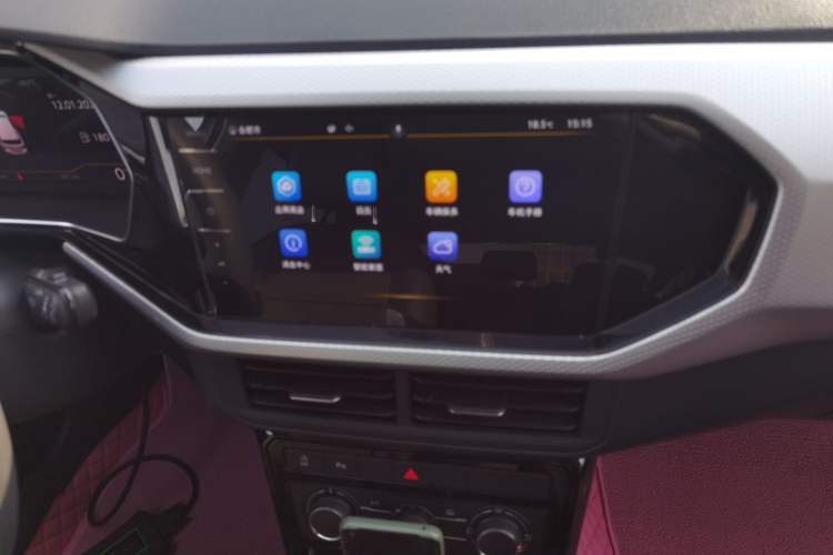 Used Volkswagen Tacqua 2021 1.5L Automatic 30th Anniversary Edition
