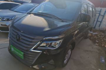 Used FORTHING Lingzhi 2023 M5L 1.6L Comfort Edition 7-Seater