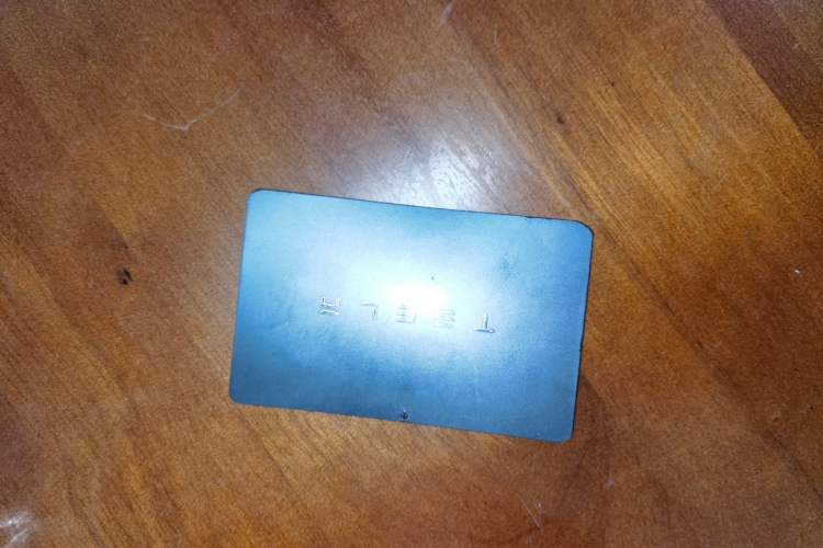 Used Tesla Model 3 2020 Standard Range Rear-Wheel Drive Upgraded Version