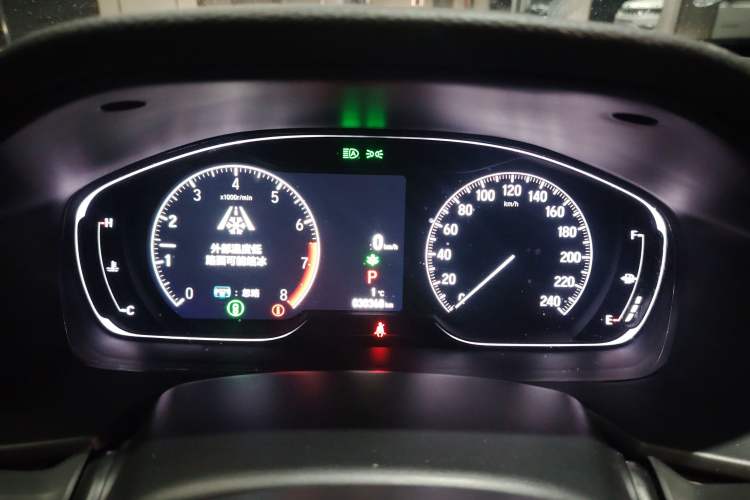 Used Honda Inspire 2022 260TURBO Jingyue Version
