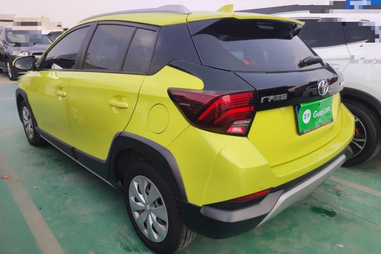 Used Toyota YARiS L Zhi Xian 2020 X-Trail X 1.5L CVT Leading Edition