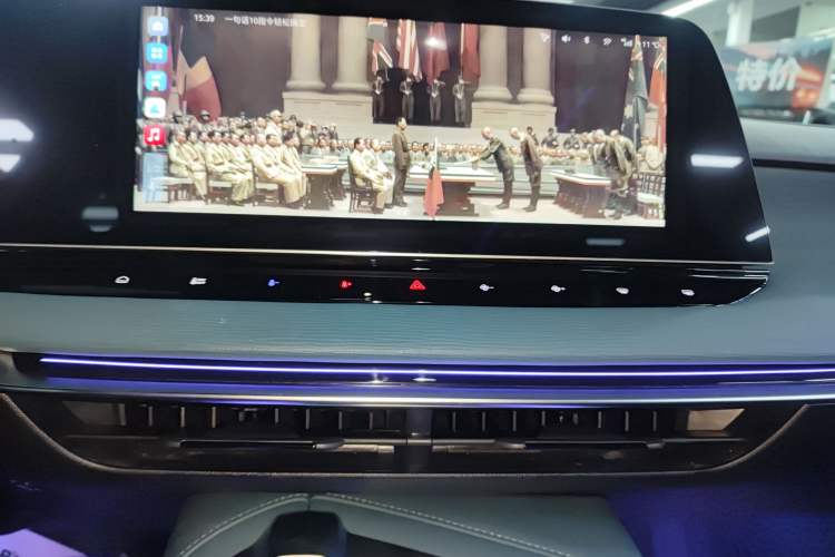 Used MG 7 2023 1.5T DCT Elegant & Graceful Edition
