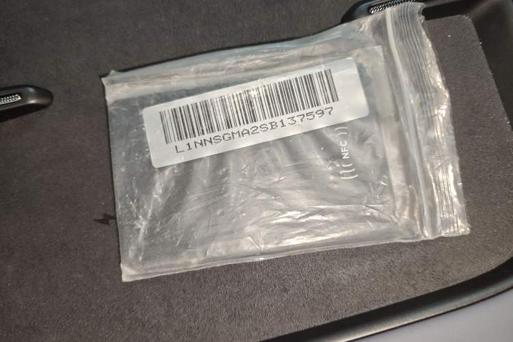 Used XPeng G7 2025 Model—702 Ultra Long Range