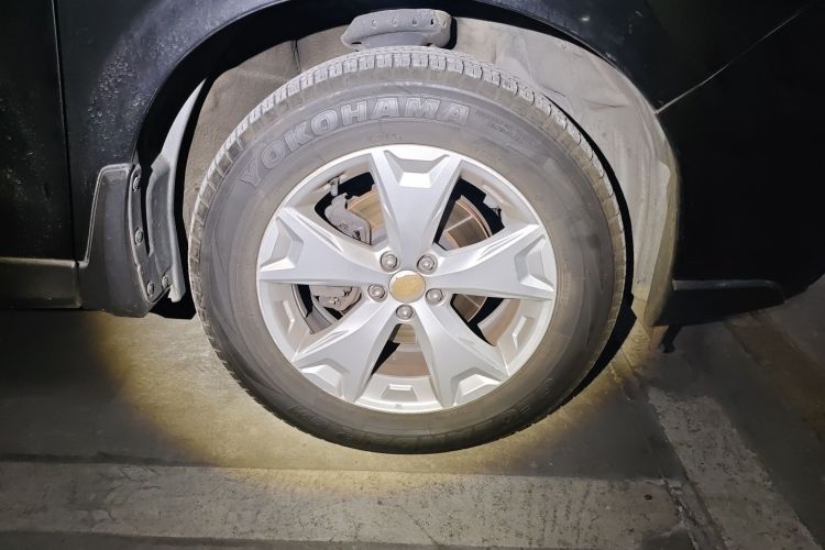 Used Subaru Forester 2013 2.5i Automatic Luxury Edition
