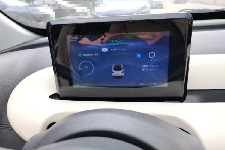 Used Wuling Bingo 2024 203km Light Edition