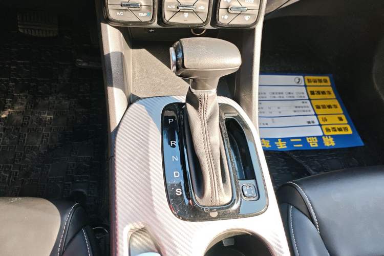 Used GAC Trumpchi GS3 2021 POWER 270T Automatic Luxury Edition