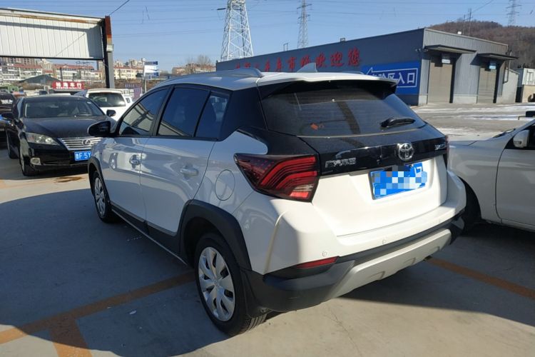 Used Toyota YARiS L Zhi Xuan 2020 X-Trail X 1.5L CVT Leading Edition