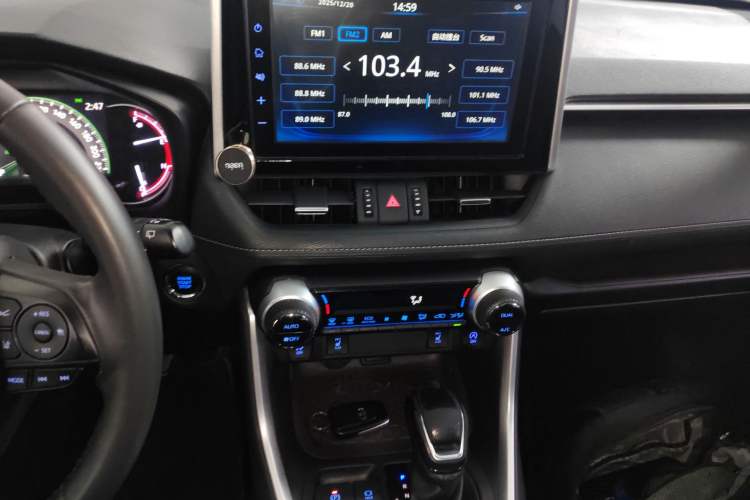 Used Toyota RAV4 2020 2.0L CVT Two-Wheel Drive Prestige Edition
