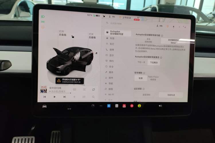 Used Tesla Model Y 2021 Performance High-Performance All-Wheel-Drive Version
