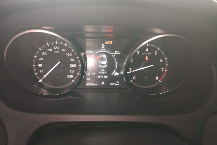 Used Land Rover Discovery Sport 2017 2.0T SE