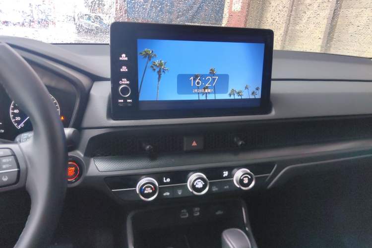 Used Honda CR-V 2023 240TURBO Two-Wheel Drive FENGSHANG Edition 5 Seats
