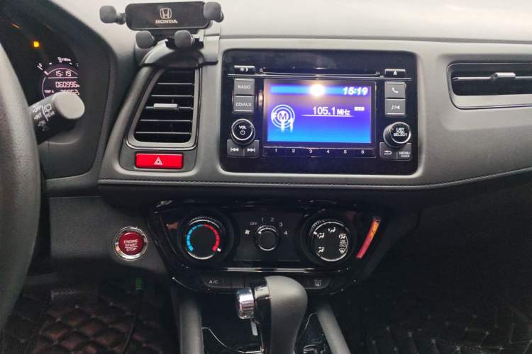 Used Honda Vezel 2017 1.8L CVT Front-Wheel Drive Pioneer Edition