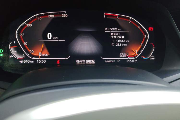 Used BMW X5 2021 xDrive30i M Sport Package
