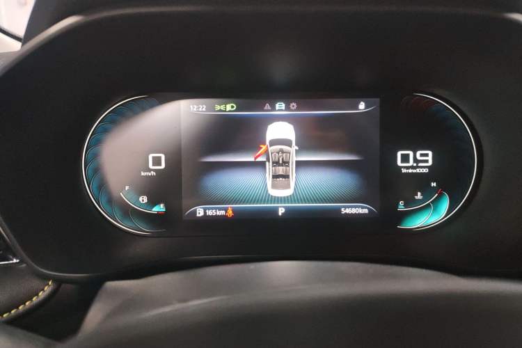 Used Roewe i5 2021 1.5L CVT Diamond Edition
