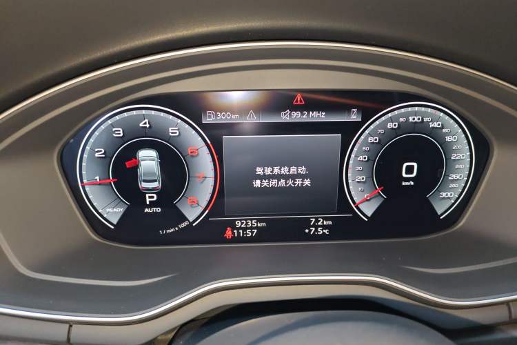 Used Audi A4L 2023 40 TFSI Fashionable and Elegant Version