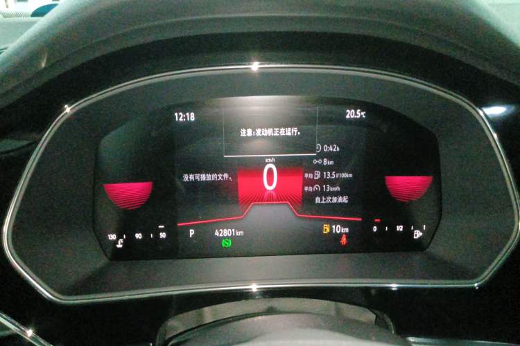 Used Volkswagen Passat 2024 280TSI Business Edition