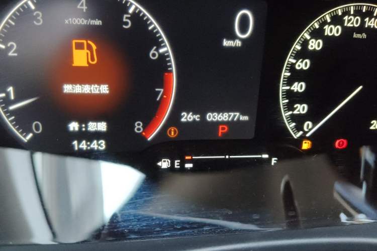 Used Honda Civic 2022 180TURBO CVT Shangqing Edition