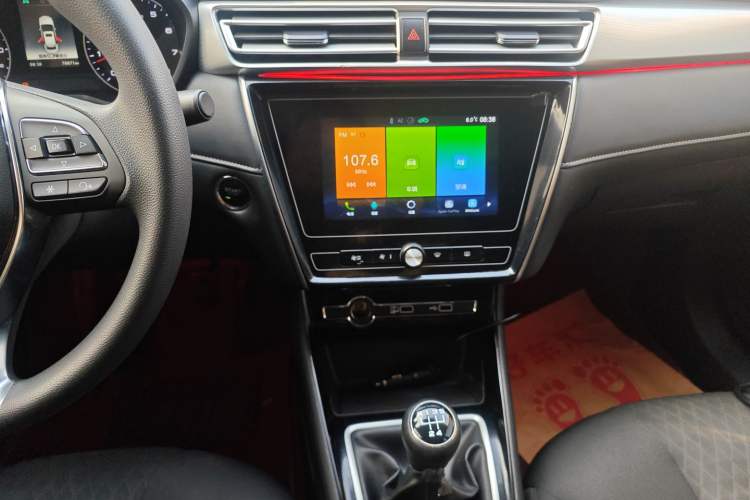 Used Roewe i5 2020 1.5L Manual 4G Connect Luxury Edition
