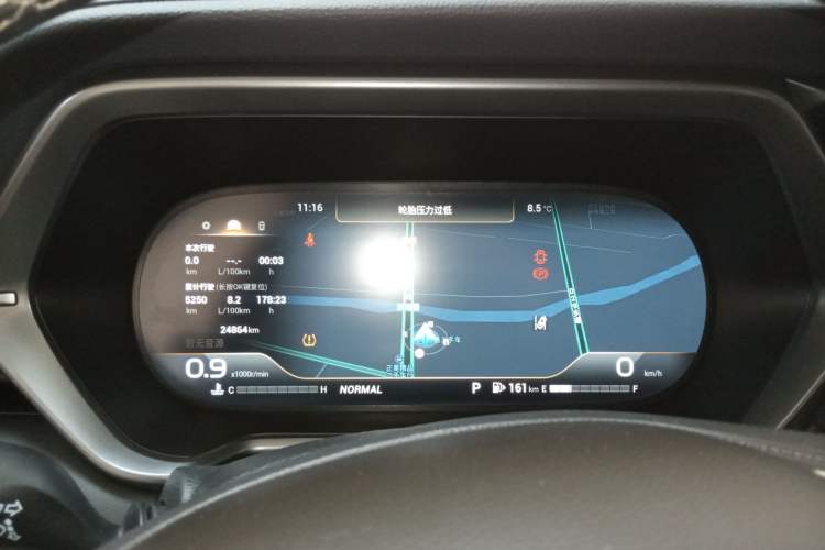 Used GAC Trumpchi GS4 2022 270T Automatic Smart Drive Technology Edition
