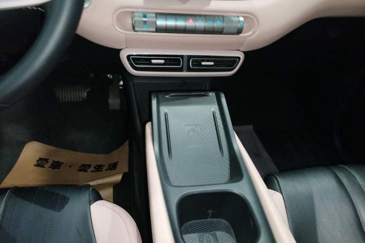 Used BYD Seagull 2023 Free Edition
