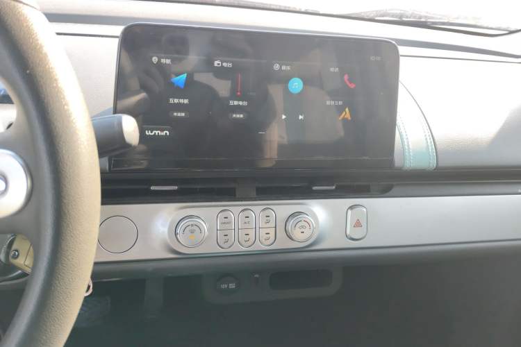 Used  Lumin 2022 210km Sweet Edition