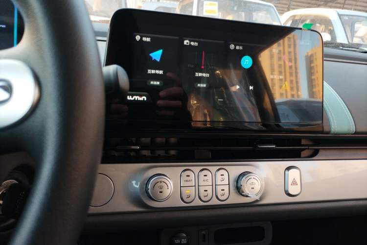 Used  Lumin 2025 205 km Xiangqin Version
