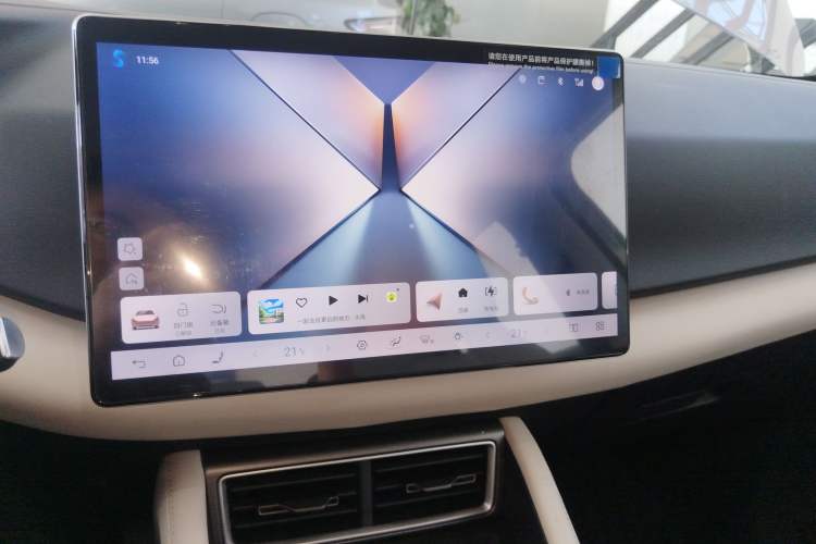 Used BYD Yuan UP 2025 Intelligent Driving Version 401 km Beyond-Range Edition