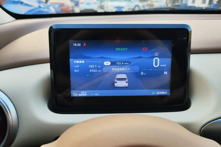 Used Wuling Hongguang MINIEV 2025 Four-Door Version Advanced Edition