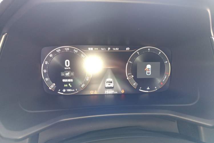 Used Lynk & Co 06 2023 Remix 1.5T Hero
