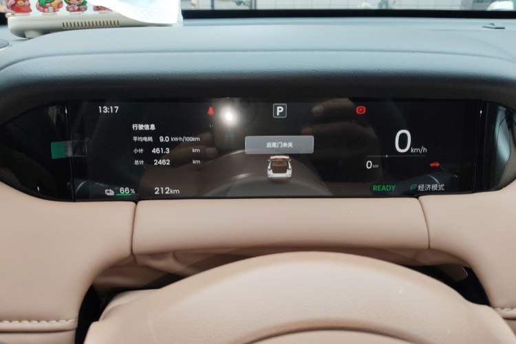 Used Wuling Bingo S 2025 Model 325km Deluxe Edition