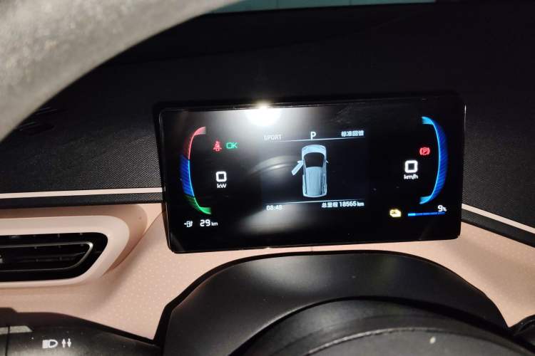 Used BYD Seagull 2023 Active Version