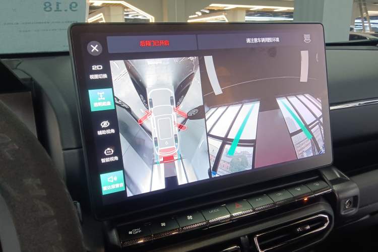 Used Haval H Dog 2023 1.5T Two-Wheel Drive Chao Ye Version Plus