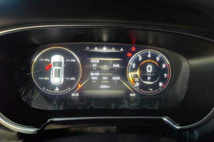 Used GAC Trumpchi GS4 PLUS 2021 270T Automatic Starry Edition
