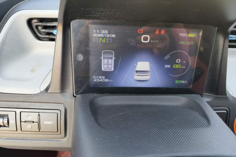 Used Wuling Hongguang MINIEV 2020 Freedom Version Lithium Iron Phosphate