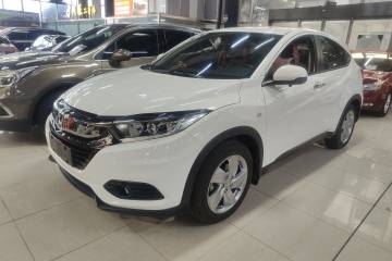 Used Honda Vezel 2020 1.5L CVT Elite Edition