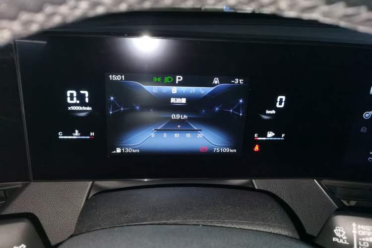 Used Bestune B70S 2022 2.0T War God King